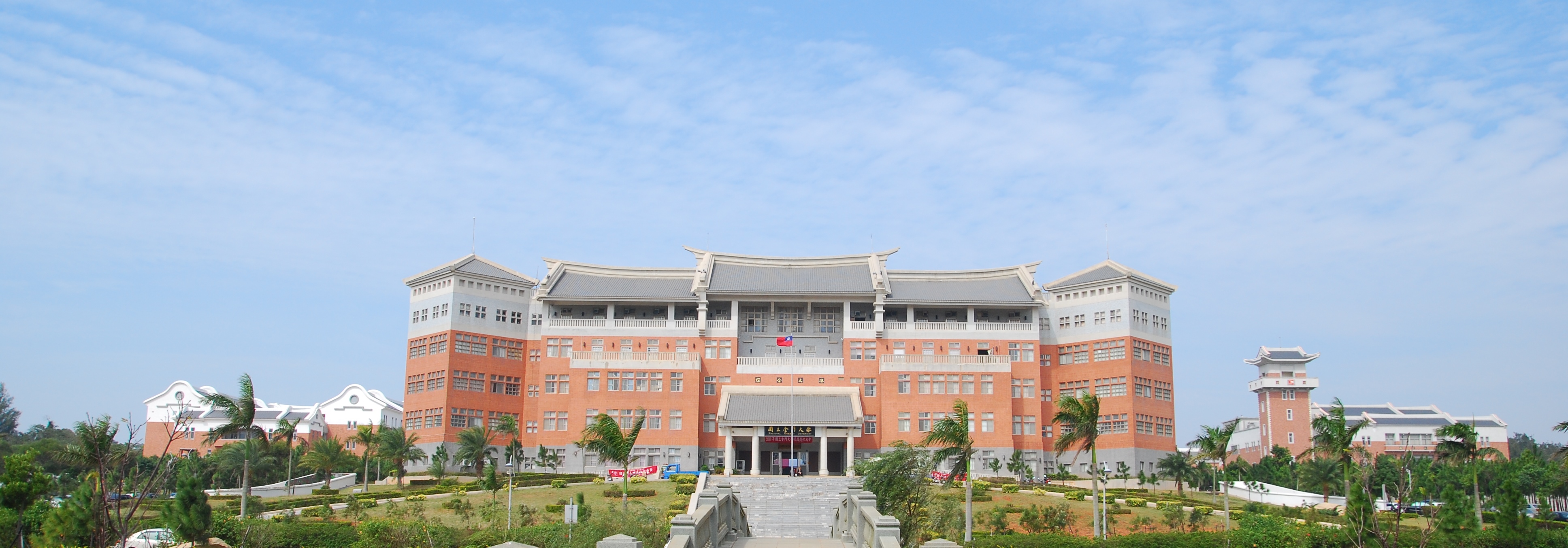 The Complex Building